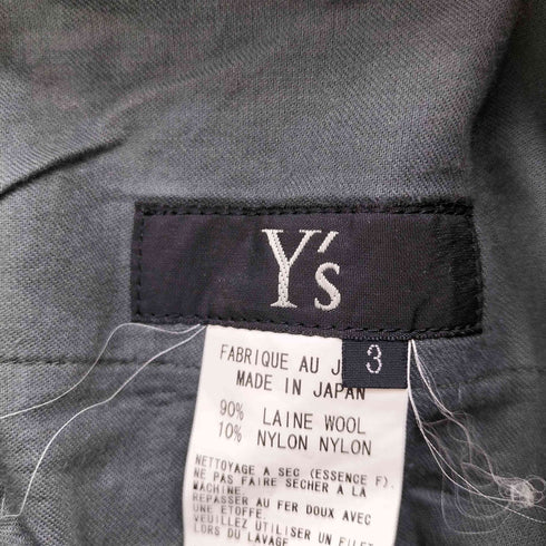 ワイズ Ys ウール ナイロン ボタニカル柄クロップドパンツ レディース 3