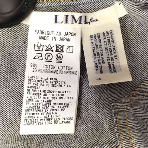 リミフゥ LIMI feu 18AW バックレースアップ デニムジャケット レディース JPN:S