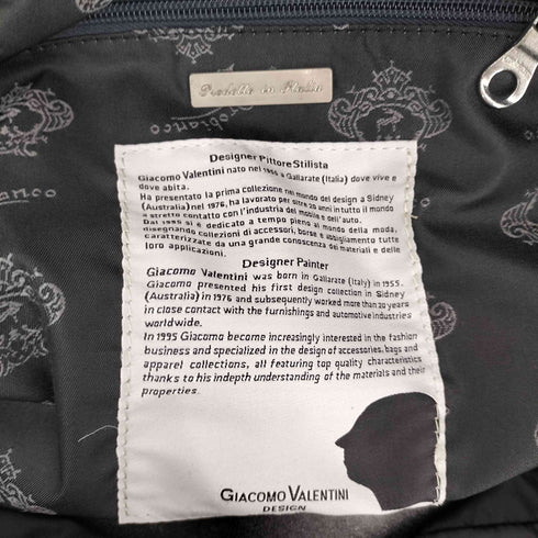 オロビアンコ Orobianco ナイロン ボストンバッグ メンズ ONE SIZE