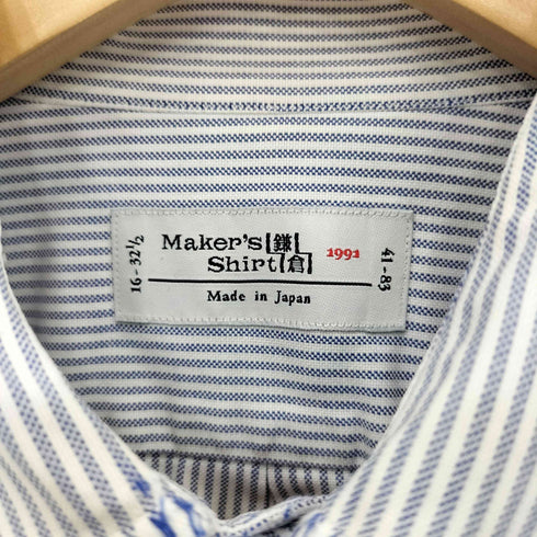 メーカーズシャツカマクラ Makers Shirt 鎌倉 ストライプデザイン ボタンダウン長袖シャツ メンズ 41-83