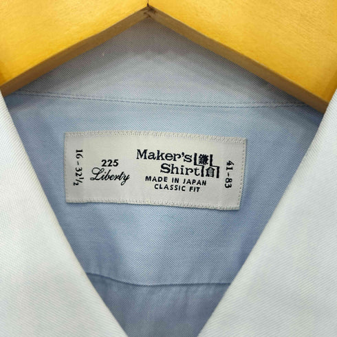 メーカーズシャツカマクラ Makers Shirt 鎌倉 CLASSIC FIT レギュラーカラー長袖シャツ メンズ 16-32 1/2