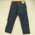 エヴィス EVISU LOT2110 セルビッジ ダブルニー ボタンフライデニムパンツ 濃紺 メンズ 32