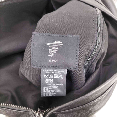ディスコードヨウジヤマモト discord Yohji Yamamoto 25AW Y BACKPACK BIG ワイ バックパック ビック メンズ