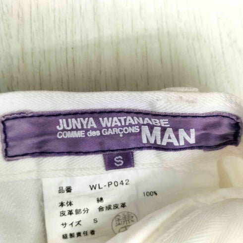 ジュンヤワタナベコムデギャルソンマン JUNYA WATANABE COMME des GARCONS MAN 13AW シンチバック付 クロップドワイドパンツ メンズ JPN:S