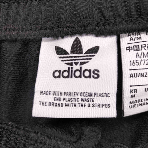 アディダス adidas FIREBIRD TRACK PANTS レディース JPN:L