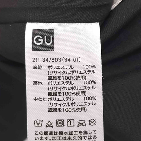 ジーユー GU 23AW ヒートパデッドオーバーサイズベスト レディース JPN:S