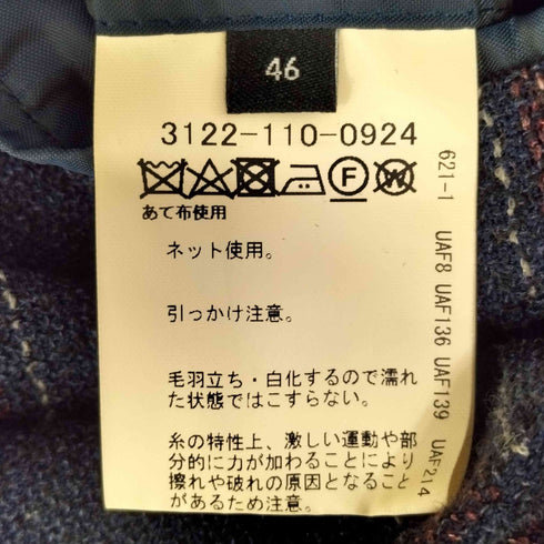 グリーンレーベルリラクシング GREEN LABEL RELAXING W オックスフォード ウィンドーペン FZ NT 2PP ジャケット メンズ JPN:46