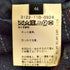 グリーンレーベルリラクシング GREEN LABEL RELAXING W オックスフォード ウィンドーペン FZ NT 2PP ジャケット メンズ JPN:46