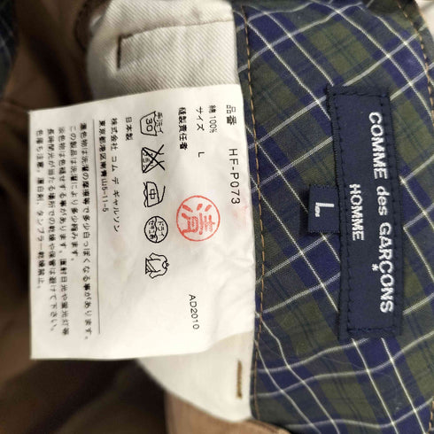 コムデギャルソンオム COMME des GARCONS HOMME ウエスト裏チェック柄 ワイドチノパンツ メンズ JPN:L