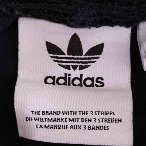 アディダスオリジナルス adidas Originals SST TRACK PANTS メンズ JPN:XS