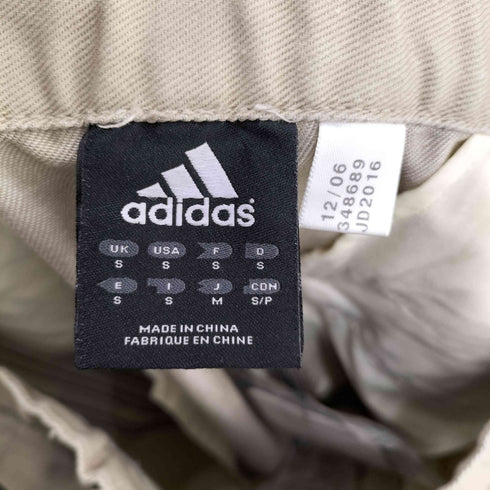 アディダス adidas ロゴ刺繍 スリーライン イージーストレートパンツ メンズ JPN:M