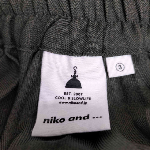 ニコアンド niko and... アコーディオンプリーツスカート レディース JPN:M