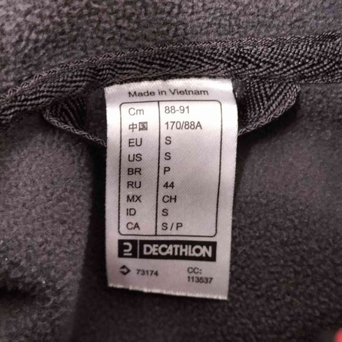 QUECHUA ストレッチシェルジップアップパーカー レディース import:S