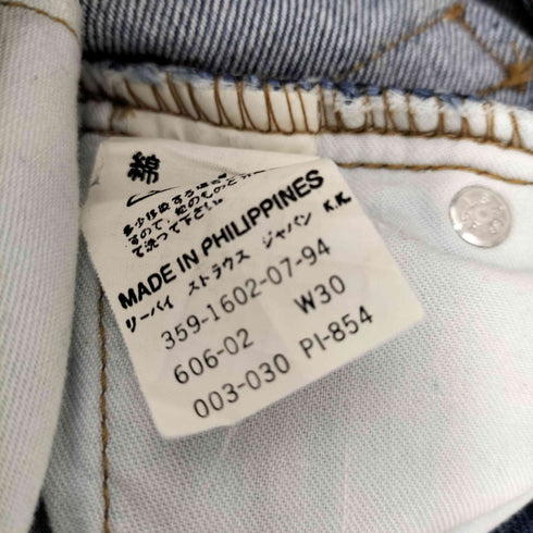 リーバイス Levis 606-0217 ジップフライデニムパンツ メンズ 30×32