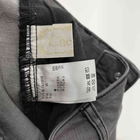 Cheri mi ワイドレッグデニム レディース JPN:XS