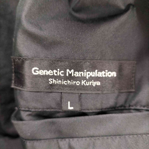 ジェネティックマニュピュレイション Genetic Manipulation Shinichiro Kuriya デザインジップ フード ririジップ ポリ フィッシュテール ミリタリー パーカー メンズ JPN:L