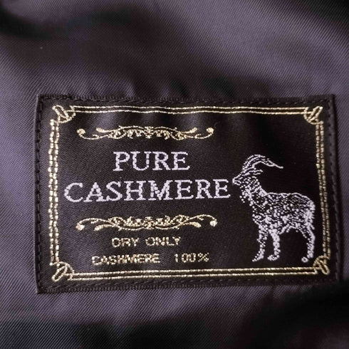 カシミヤ100% ステンカラーコート メンズ