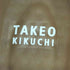 タケオキクチ TAKEO KIKUCHI ブロッキングデザイン スリッポン メンズ 60