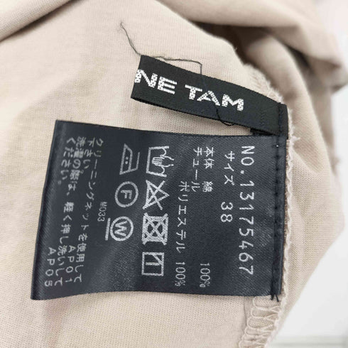 ヴィヴィアンタム VIVIENNE TAM チュール フリルスリーブ クルーネック コットン 半袖Tシャツ レディース FR:38