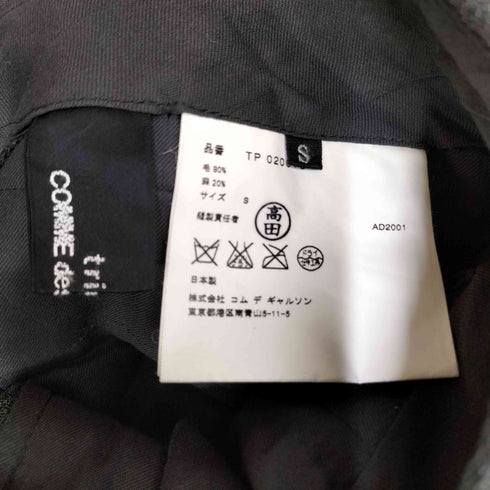 トリココムデギャルソン tricot COMME des GARCONS 00s ウール リネン ストレート スラックスパンツ レディース JPN:S