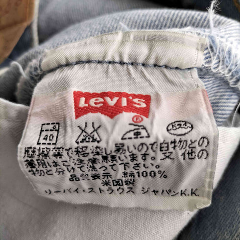 リーバイス Levis 90s USA製 ボタン裏501刻印 501 ボタンフライデニム メンズ W30L32