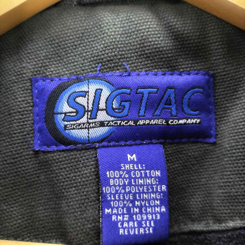 SIGTAC 90-00S Moss Green Duck Work Jacket 裏地フリース 襟スエード ダック地 コットン ワーク ジャケット モスグリーン ビックサイズ メンズ import:M
