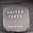 ユナイテッドトウキョウ UNITED TOKYO ウール混ノーカラーコート メンズ 1