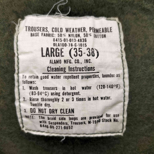 ユーエスネイビー U.S.NAVY 70S 海軍 A-2 DECK TROUSERS デッキ トラウザーズ 78年製 メンズ LARGE 35-38