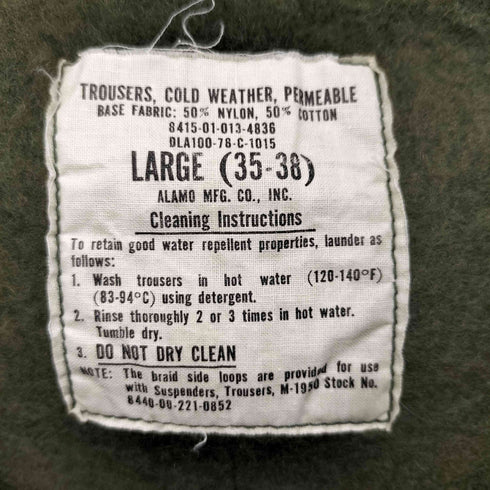 ユーエスネイビー U.S.NAVY 70S 海軍 A-2 DECK TROUSERS デッキ トラウザーズ 78年製 メンズ LARGE 35-38