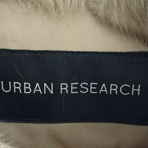 アーバンリサーチ URBAN RESEARCH ラビットフードストレッチロングダウン レディース FREE