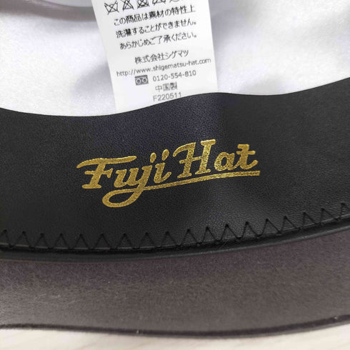 FUJI HAT ウール フェルト ハット メンズ S