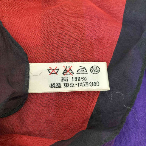 イヴサンローラン Yves Saint Laurent マルチカラーシアーシルクスカーフ レディース
