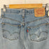 リーバイス Levis コロンビア製 ボタン裏刻印4051 紙パッチ 505 REGULAR FIT JEANS メンズ W32 L32