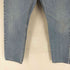リーバイス Levis コロンビア製 ボタン裏刻印4051 紙パッチ 505 REGULAR FIT JEANS メンズ W32 L32