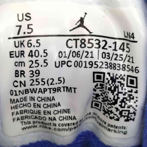 ジョーダンブランド JORDAN BRAND Air Jordan 3 Retro Racer Blue エア ジョーダン 3 レーサー ブルー メンズ JPN:25.5