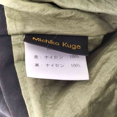 kuge michiko プチポアン 刺繍 ハンドバッグ レディース