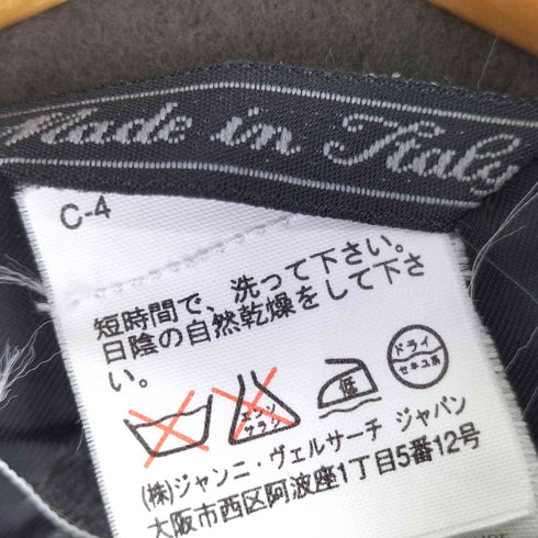 ジャンニヴェルサーチクチュール Gianni Versace couture ウール チェスターコート メンズ