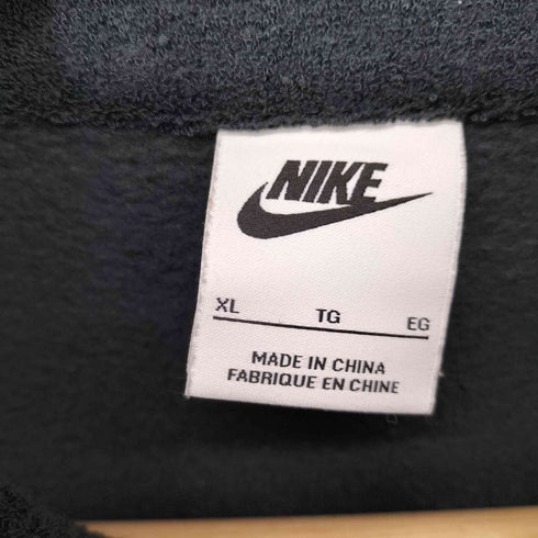 ナイキ NIKE Plush Jacket AS W NSW PLSH JKT レディース import:XL