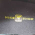 ナイキ NIKE Shox TL Black/Dynamic Yellow メンズ JPN:27.5