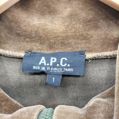アーペーセー A.P.C. 90s フランス製 ハイネック ベロア トラックジャケット レディース 1