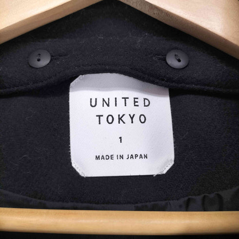 ユナイテッドトウキョウ UNITED TOKYO ライトデタッチャブルカラーロングコート レディース 1