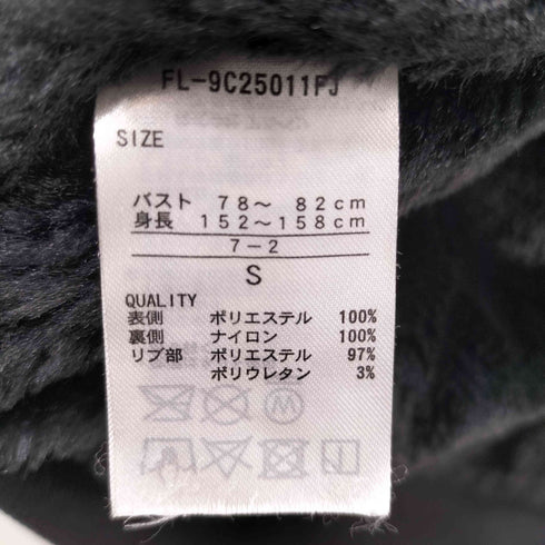 フィラ FILA リバーシブルボアジャケット レディース JPN:S