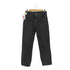 リーバイス Levis 550 リラックス ジーンズ メンズ W30/L30