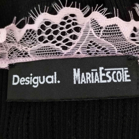 デシグアル Desigual Maria Escote ビクトリアンコルセット レースアップニットトップス レディース JPN:XS