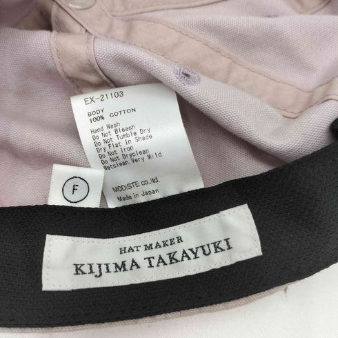 キジマタカユキ KIJIMA TAKAYUKI 無地 コットン 6パネル キャップ レディース FREE