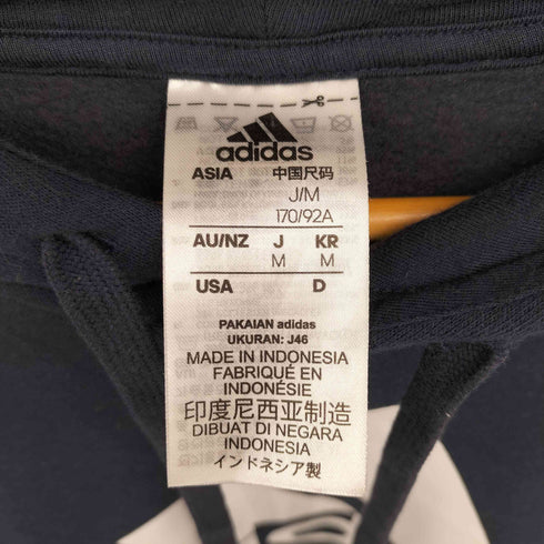アディダス adidas エッセンシャルズ 3ストライプ 裏起毛 スウェット パーカー メンズ import:M
