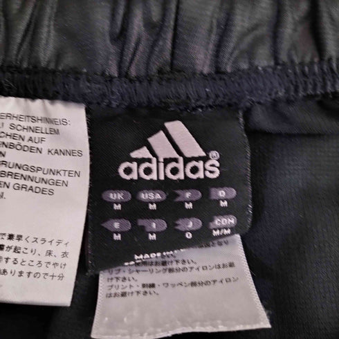 アディダス adidas トラック ジョガー ナイロン パンツ メンズ O