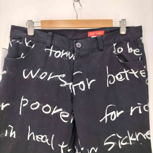 ワイズレッドレーベル Ys Red Label メッセージプリント ワイドパンツ レディース JPN:2