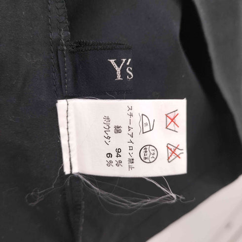 ワイズビス Ys bis ストレッチ ブラウス レディース