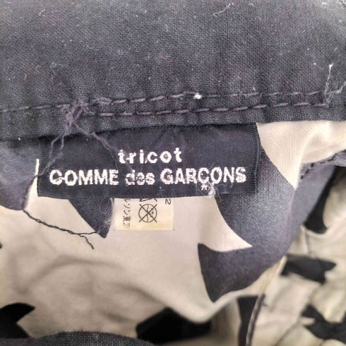 トリココムデギャルソン tricot COMME des GARCONS 裏地リボンデザインショルダーバッグ レディース